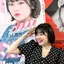 彩楓のプロフィール画像
