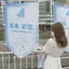 まりものプロフィール画像