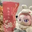 ななのプロフィール画像