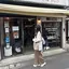 ひのプロフィール画像
