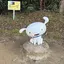 みーのプロフィール画像