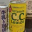まのプロフィール画像