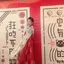 まきのプロフィール画像