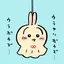 みかのプロフィール画像