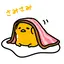 うーのプロフィール画像