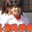 タルタルチキン丹生のプロフィール画像