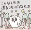 愛 乃のプロフィール画像