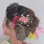 あいのプロフィール画像