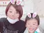 オハナのプロフィール画像