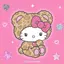 ゆうのプロフィール画像
