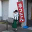 ヤマオのプロフィール画像