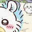 りのプロフィール画像