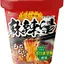 蓮のプロフィール画像