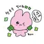 ꕤ︎︎のプロフィール画像