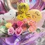 ゆりえのプロフィール画像