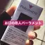 カジェリのプロフィール画像