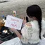 はにーのプロフィール画像