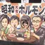 まりこのプロフィール画像