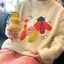 あみちのプロフィール画像