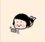 かなのプロフィール画像