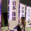 せなのプロフィール画像