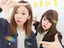 光紗のプロフィール画像