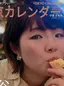 あさみのプロフィール画像