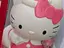 えるのプロフィール画像