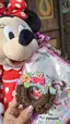 katieのプロフィール画像