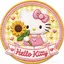 桜のプロフィール画像