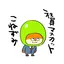 りゅーとのプロフィール画像