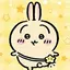 ゆのプロフィール画像