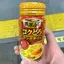 りんのプロフィール画像