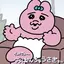 𝘵𝘰𝘮𝘰𝘬𝘰のプロフィール画像
