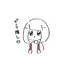 たろやんのプロフィール画像