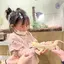 愛のプロフィール画像