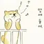 Hitoのプロフィール画像
