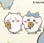 かえでのプロフィール画像