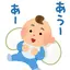 みほのプロフィール画像