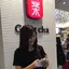 HARUのプロフィール画像