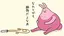 み。のプロフィール画像