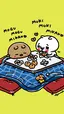 あかねのプロフィール画像
