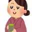 Yのプロフィール画像