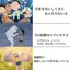 まのプロフィール画像