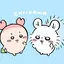 ゆぴのプロフィール画像