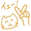 にぱのプロフィール画像