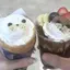 Amのプロフィール画像