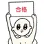 akaneのプロフィール画像