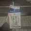 ︎ ︎︎︎︎︎☁︎のプロフィール画像