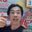 なのプロフィール画像